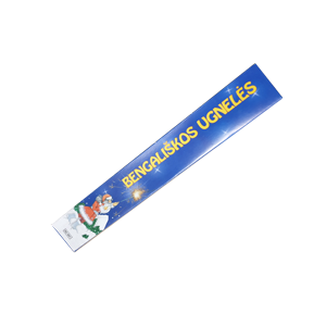 Brīnumsveces 25cm