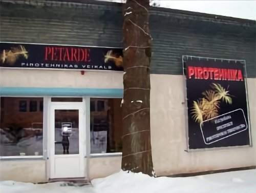 Petarde, salūts, pirotehnika